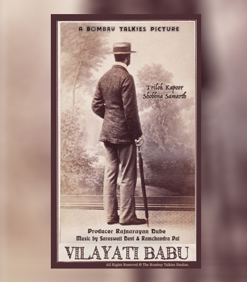 Vilayati Babu