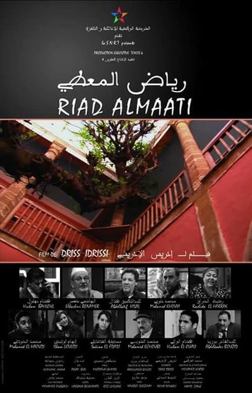 Riad Al Maati