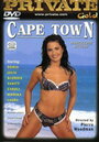 Private Gold 5: Cape Town 1
