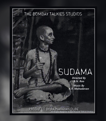 Sudama