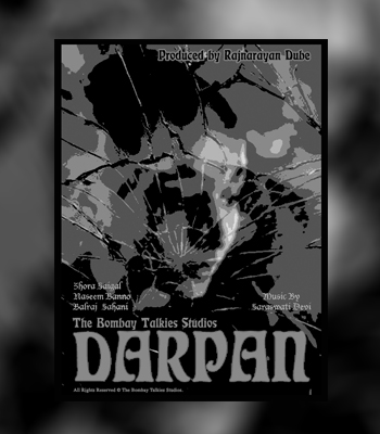 Darpan