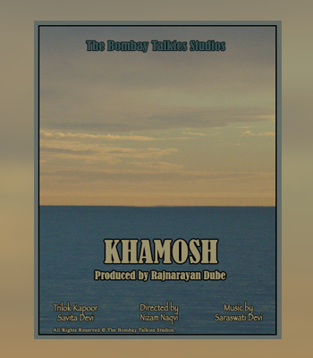 Khamosh