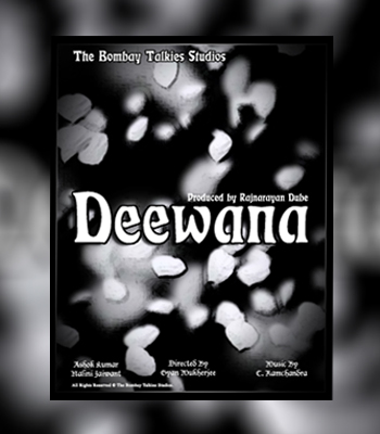 Deewana
