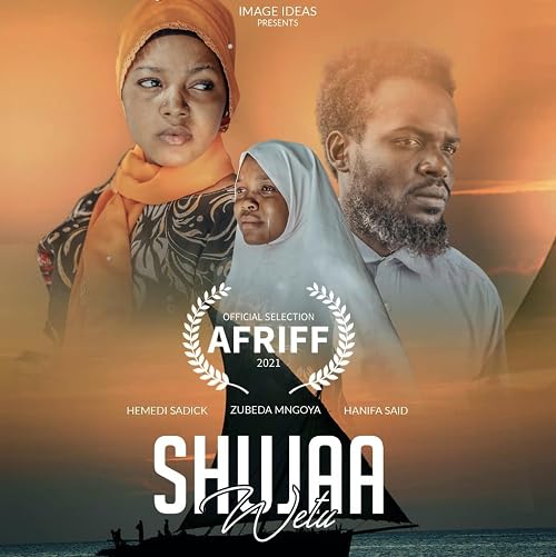 Shujaa Wetu