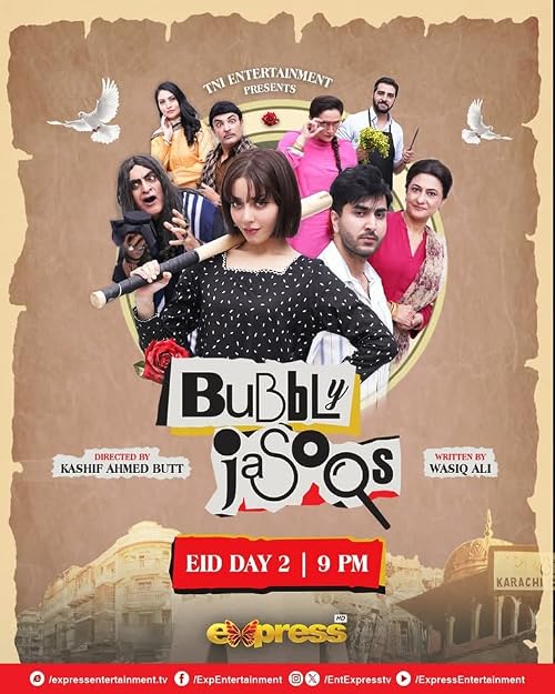 Bubbly Jasoos