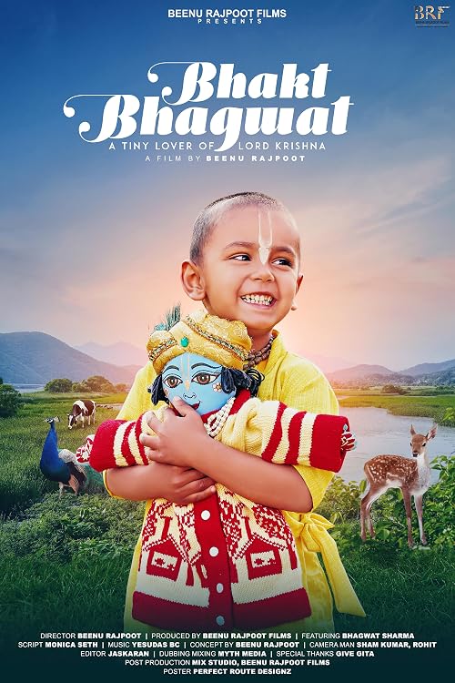 Bhakt Bhagwat: a Tiny Lover of Lord Krishna