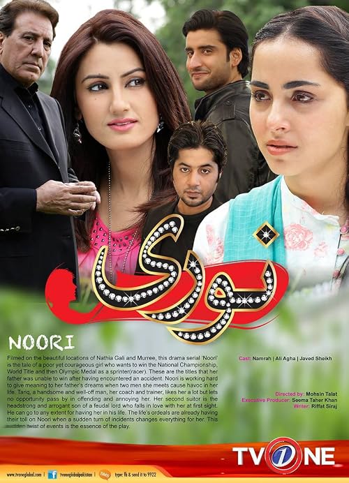 Noori