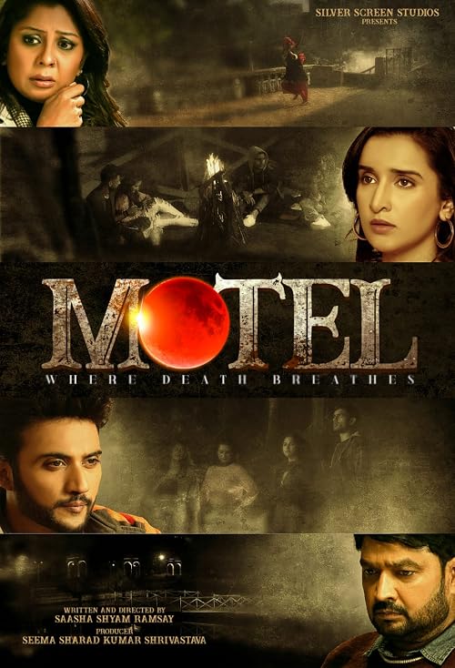 Motel