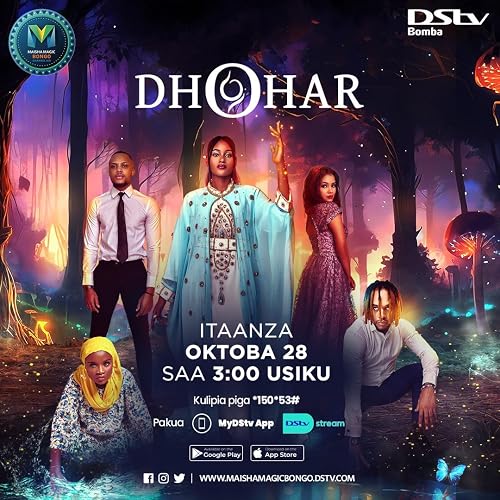 Dhohar