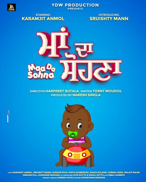 Maa Da Sohna