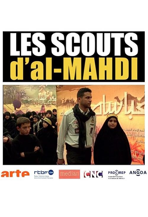 The al-Mahdi Scouts