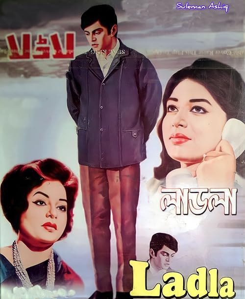 Ladla