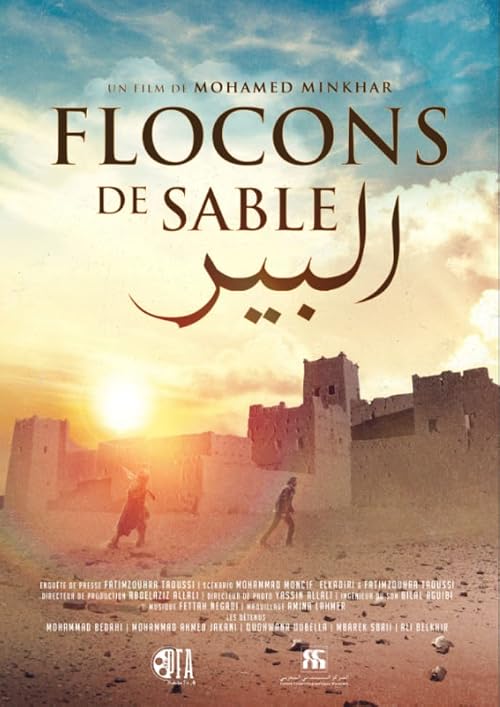 Flocons de sables
