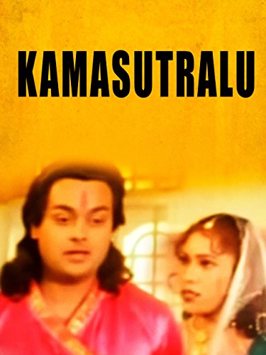 Jism Aur Kamasutra