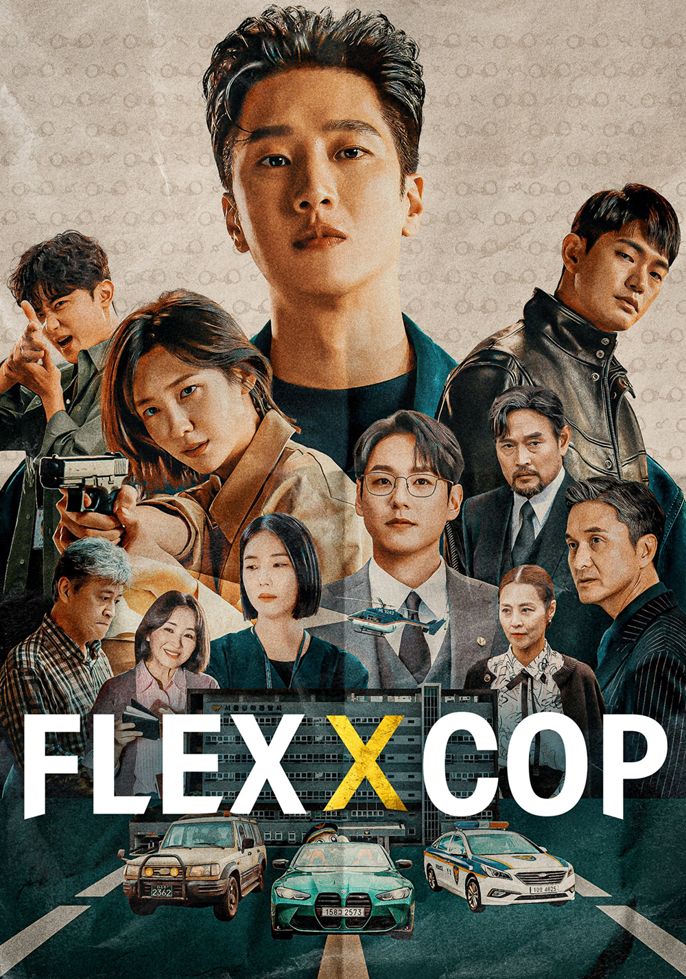 Flex X Cop