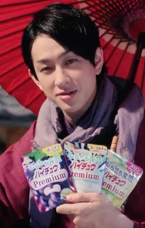 Hi-chew Premium - Morinaga Sweets