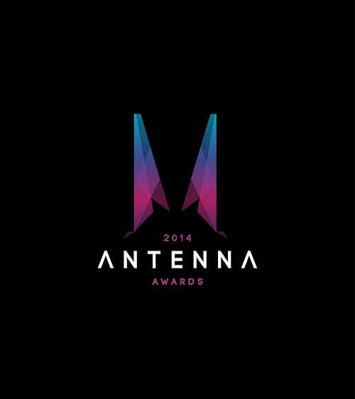 The 2014 Antenna Awards