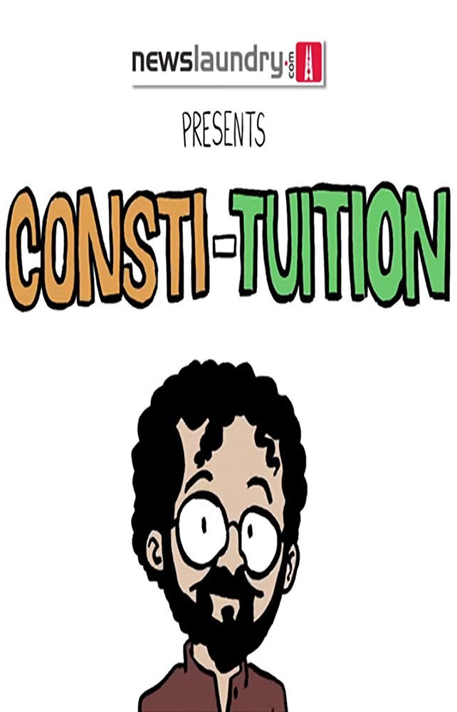 Consti-tuition