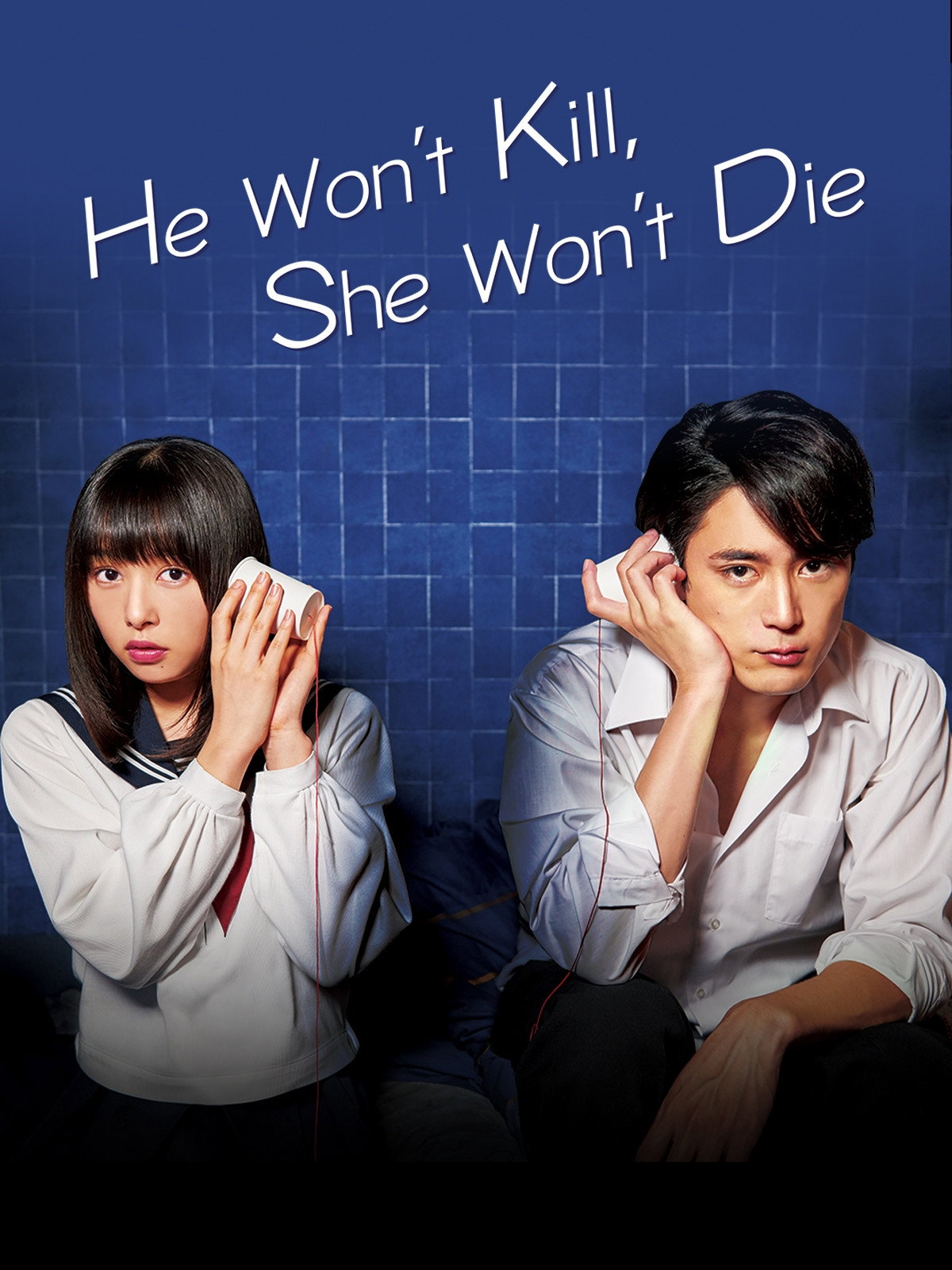 Korosanai Kare to Shinanai Kanojo
