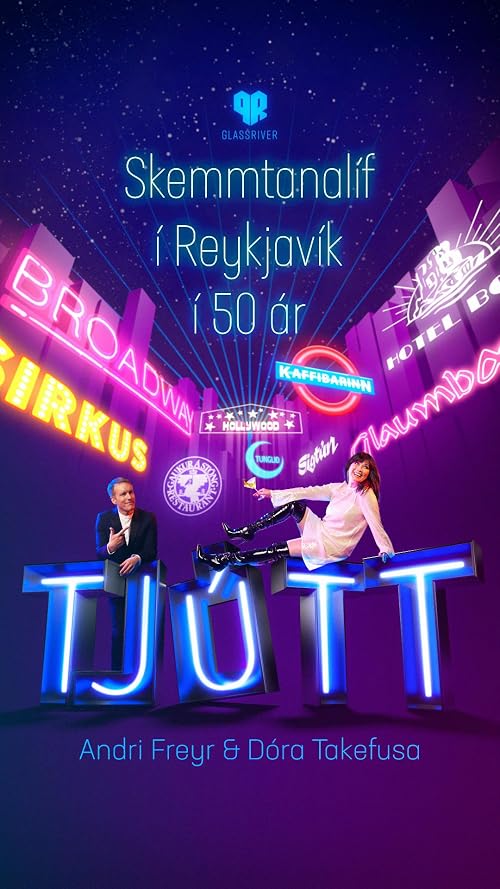 Tjútt