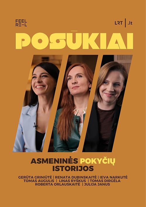 Posukiai
