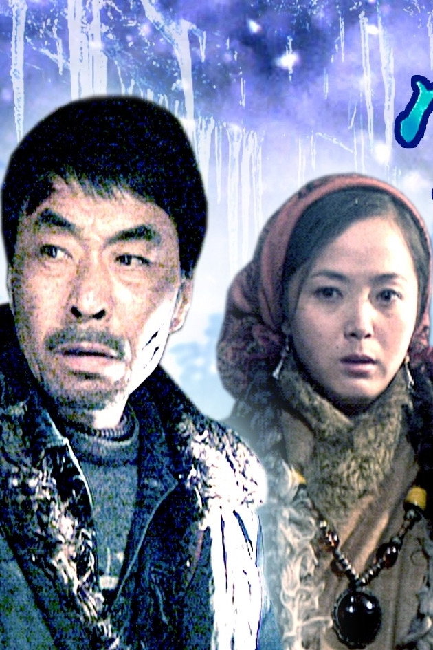 Xue lang