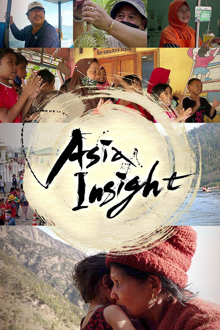 Asia Insight
