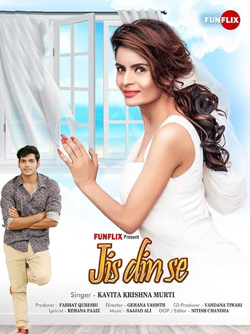 Jis Din Se