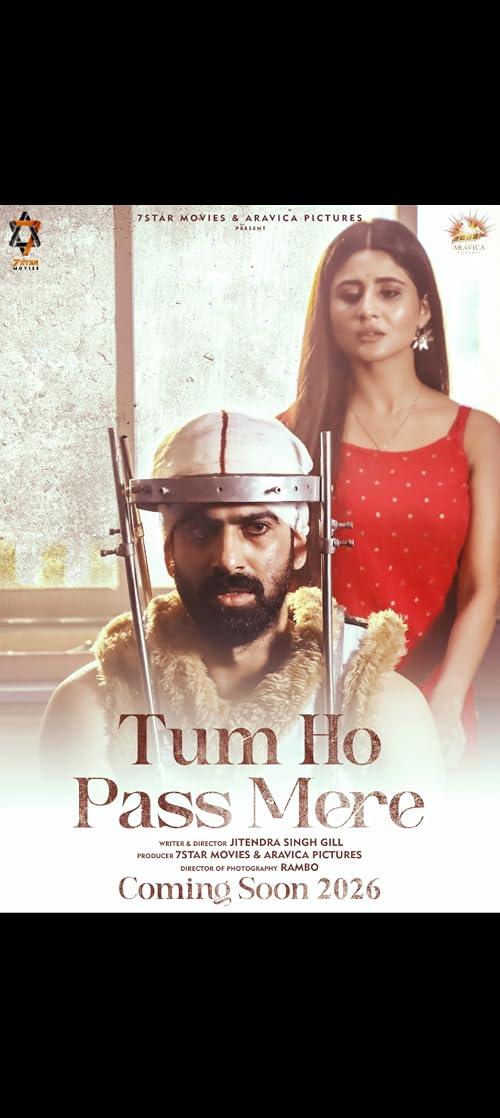 Tum ho pass mere