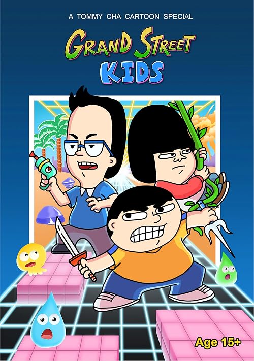 Grand Street Kids