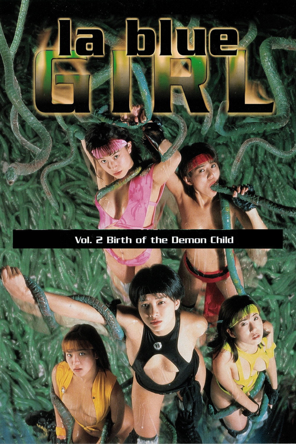 La Blue Girl 2: Birth of the Demon Child