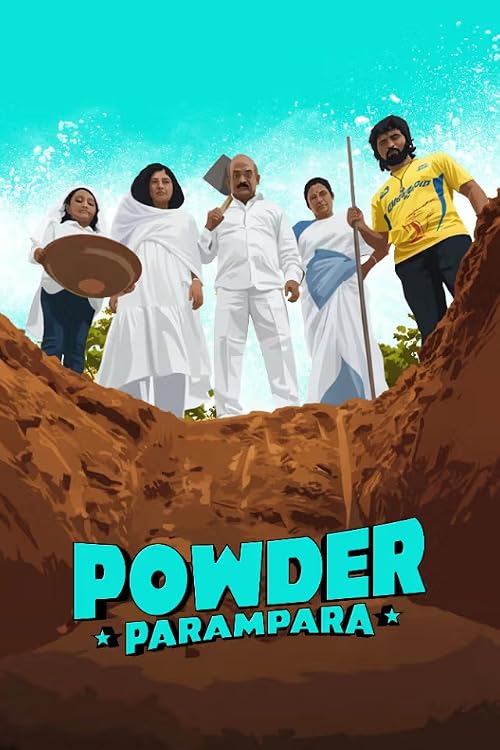 Powder Parampara