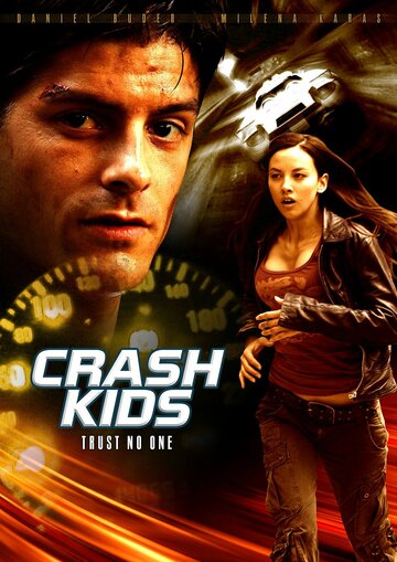 Crash Kids