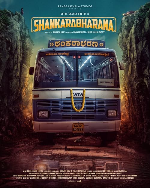 Shankarabharana