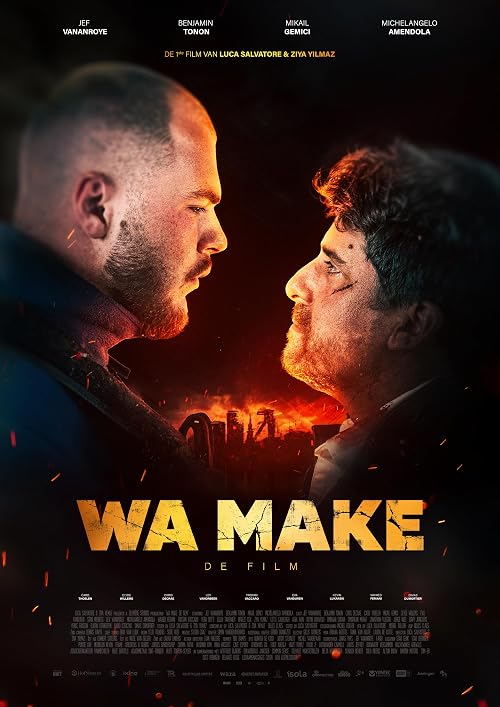 Wa Make: De Film