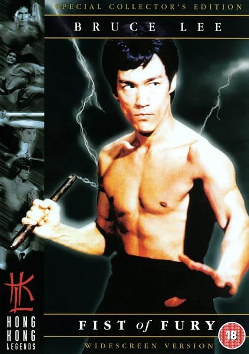 Fist of Fury: Audio Commentary with Bey Logan