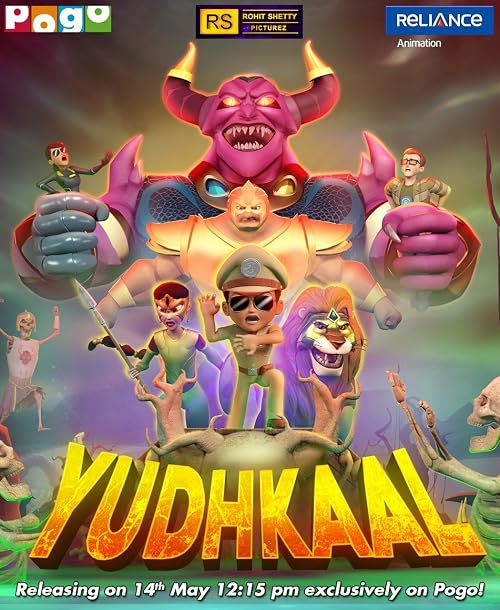 Yudhkaal