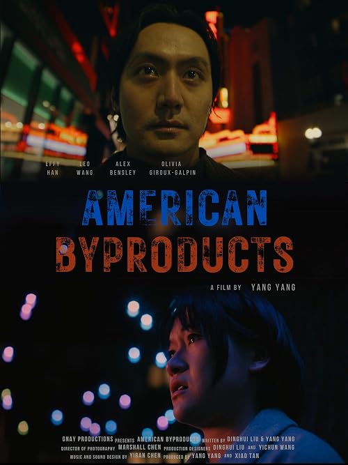 American Byproducts