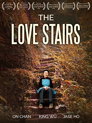The Love Stairs