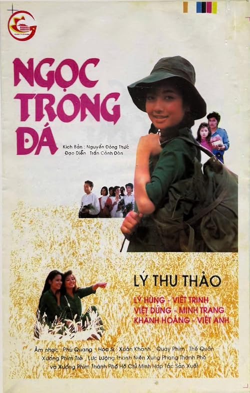 Ngoc Trong Da