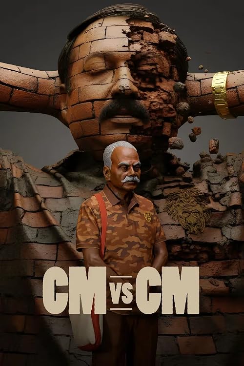 CM VS CM