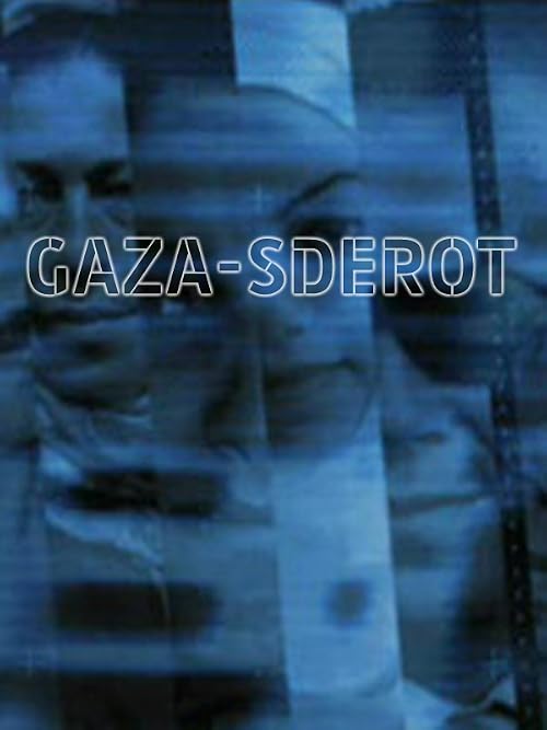 Gaza/Sderot