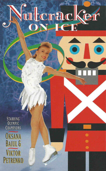 Nutcracker on Ice