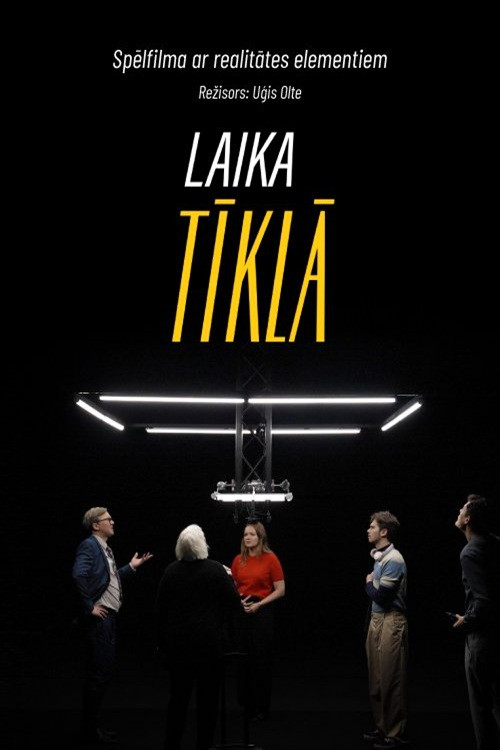 Laika tikla