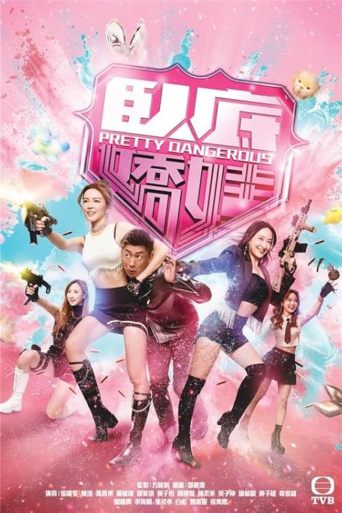 Pretty Dangerous (TVB)