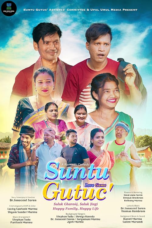 Suntu Gutuc' - Love Game