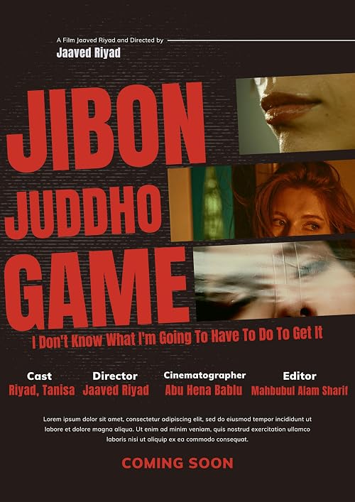 Jibon Juddho Game