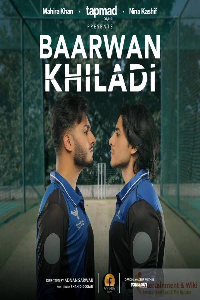 Baarwan Khiladi