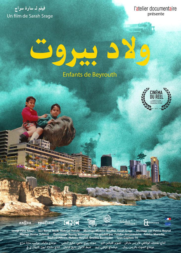 Children of Beirut