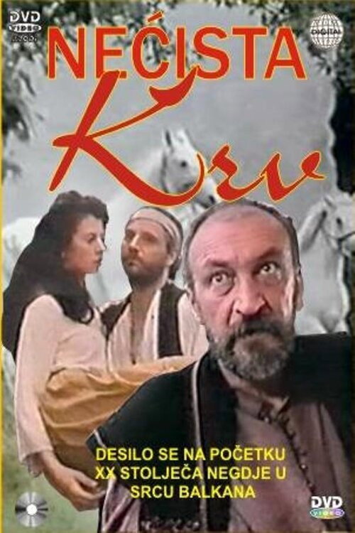 Necista krv